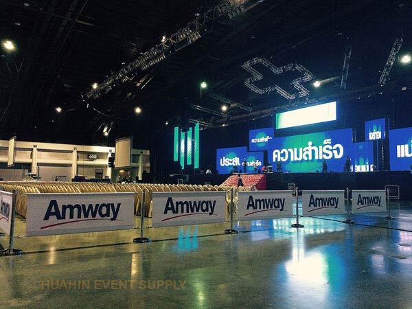 bannerrope-2 เสากั้นงานแอมเวย์