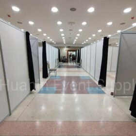 partition for rent