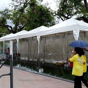 เต็นท์ผ้าล้อมใส