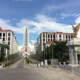 รั้วขาว